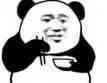 QQ图片20180803092129