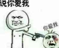 QQ图片20180803093413